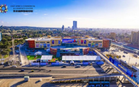 投资新热点，财富风向标！EACLC现已正式开业，火热招商中