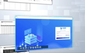 不靠卖卡也增收！流量卡平台代理参考