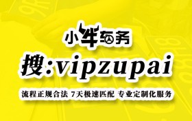 2024年京牌汽车出租5年多少钱