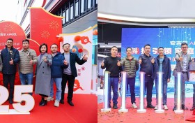 共绘新蓝图，安吉尔与京东联合举办“元春焕新季”战略发布会