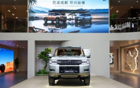 猎装已证关山，华服再归寻常｜2027款纵横G700全球首秀，越野之上再论豪华