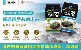 清净园品牌亮相第114届糖酒会 携全线产品开启全国招商