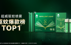 三个动作成为户外驱蚊爆款，连中国国家地理科学考察都用它