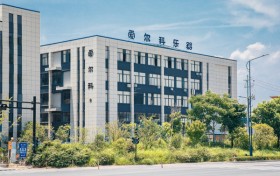 杭州爱尔科乐器：高性价比电子乐器智造典范