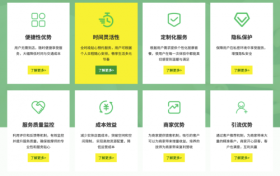 魔力上门：开启居家生活服务新生态