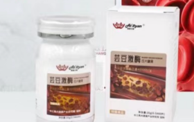 莱恩生物芸豆激酶压片糖果：十余年精心研发，倾力打造高品质健康产品
