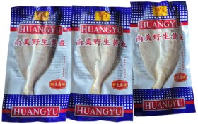 远洋海味本真鲜：裕丰源黄鱼鲞，一口锁住大海的醇厚咸香