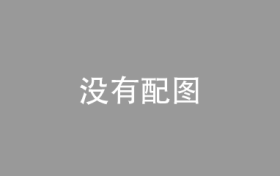 青藏高原22万亩青稞收获，田间秋收景象