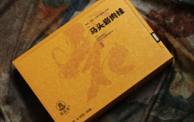 忆品梵茶业:以人为本,质胜于量,开创智慧茶园新时代